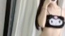 ชาย