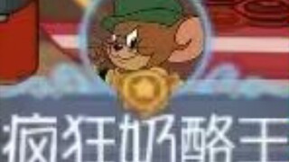一顿操作如猛虎，定睛一看原地杵