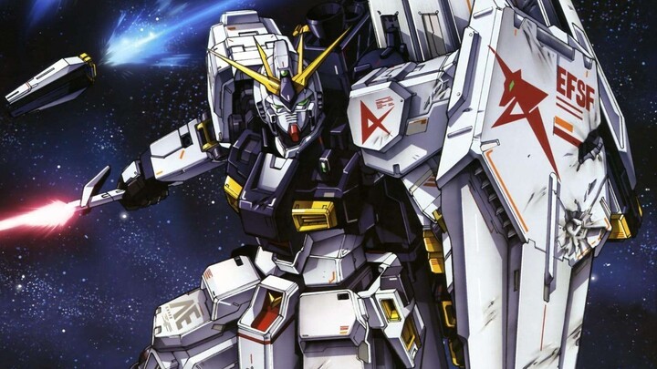 "Gundam 40th Anniversary" เพลงพื้นฐานเพลงแรกของจักรวาลที่เหนือกาลเวลา ~เพลงธีมของชาร์แห่ง Mobile Sui