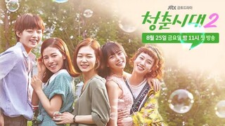 Age of Youth Episode 1 Season 2🤍