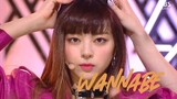 Panggung HD 200315 | ITZY - WANNABE