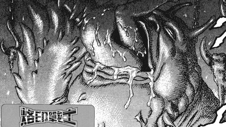 [Berserk 03] Count Slug appears! See how the black swordsman Guts fights against him!