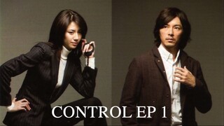 CONTROL สายสืบจิตวิทยา EP 1