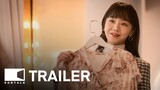 Following (2024) 그녀가 죽었다 Movie Trailer 3 | EONTALK