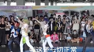 【ภาษาญี่ปุ่นล้วนๆ】อีฟเต้นรำกับนักเต้นมืออาชีพ