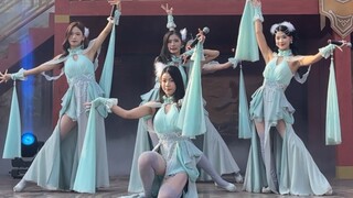 Yunlan Sect Girls Group,