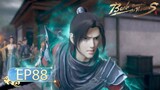 🌟ENG SUB | Battle Through the Heavens EP 88 | Yuewen Animation