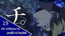 Orb: on the movements of the Earth EP19 (SUB INDO).