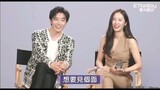 Crazy love interview with Taiwan media: Kim jaeuck and Krystal Jung