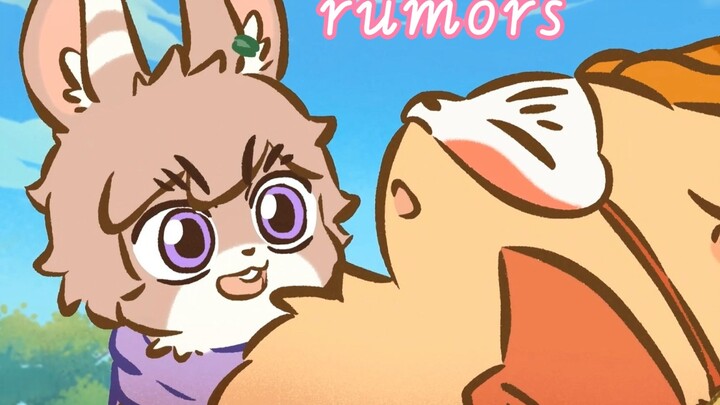 【กระต่าย × สี่ไม่น่าเป็นไปได้】มาสร้างเรื่องอื้อฉาวกันเถอะ