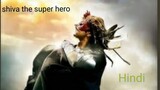 shiva the super hero movie