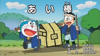 Doraemon episode 539