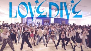 【IVE】移不开眼了！怎么大家都这么会跳！！LOVE DIVE 全曲随机舞蹈|随唱谁跳成都站第九次KPOP随机舞蹈
