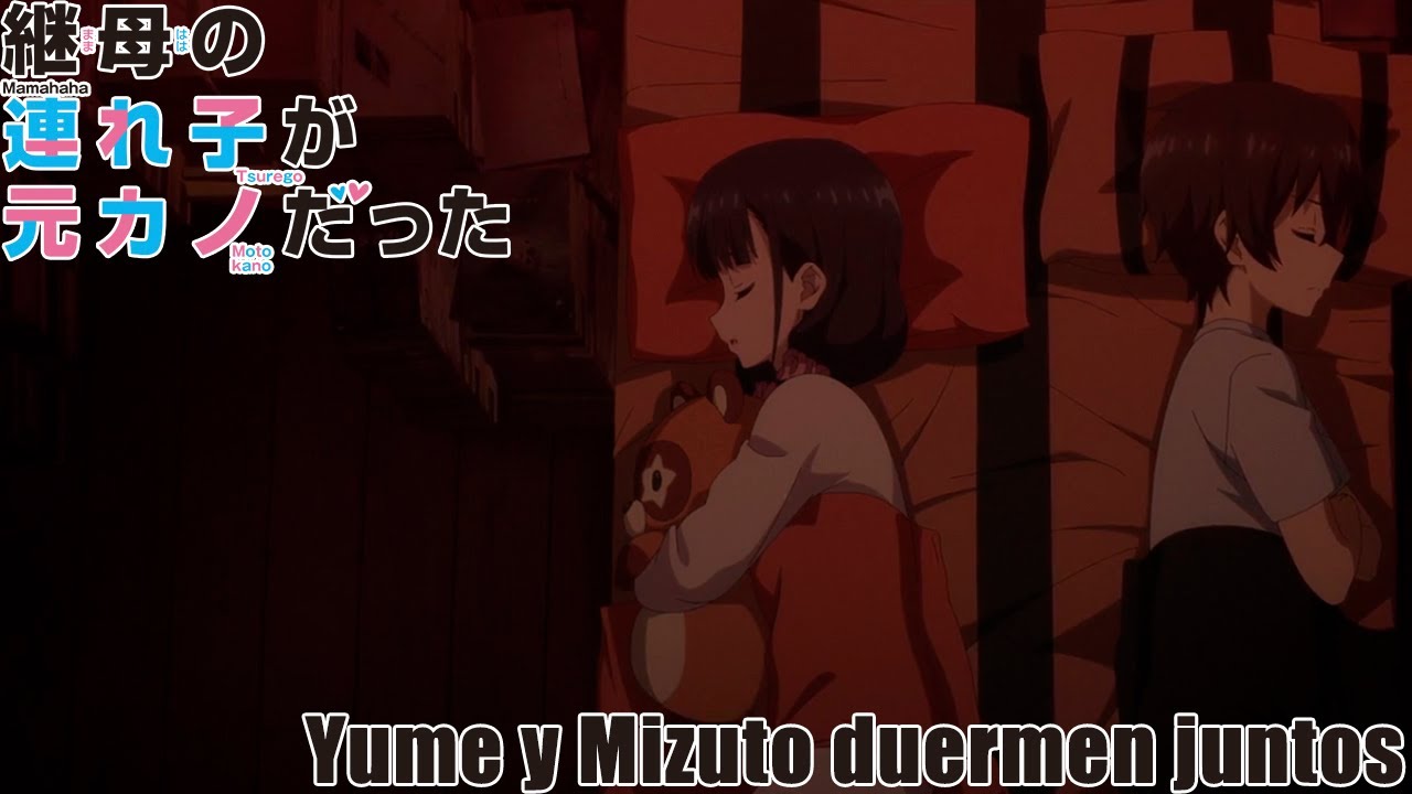 Mizuto y Yume duermen juntos  Mamahaha no Tsurego ga Motokano datta -  BiliBili