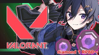 【Valorant】ソロコンペ！！魔境のダイア【奏手イヅル】