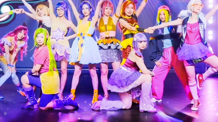 【MLP cosplay 11 people】Dance Magic丨Dancing Magic丨My Little Pony Dance