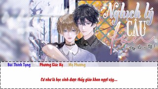 [Vietsub] || Tập 10 - Mùa 1 || Kịch truyền thanh《Nghịch Lý Câu Fan》