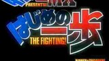 Hajime no Ippo Episode 1  "The First Step"  (English Dub)