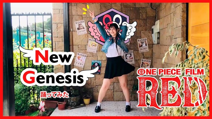 『 New Genesis 』新時代 | One Piece FILM RED | 踊ってみた [Hikego Dance]