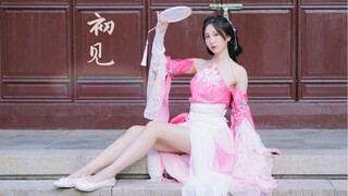 若如初见❀为你而归 ｜ 绝色天香 | 东宫 【雪一】