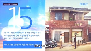 May I Help You Episode 12 - English sub