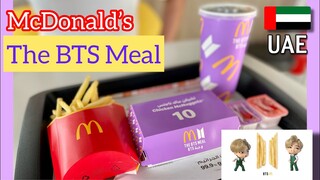 Mcdonald’s THE BTS MEAL 💜 - UAE Mukbang Edition