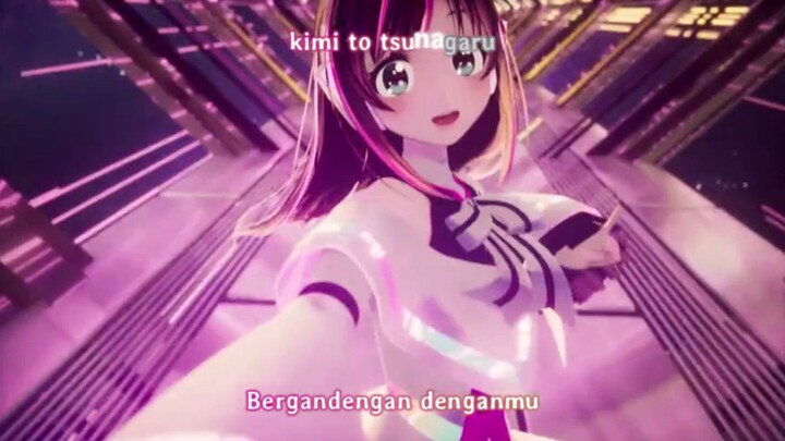 Kizuna no Allele Episode (01) Sub Indo