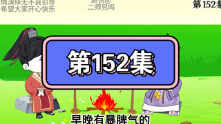 朱橚：咱爹这么坑儿子，早晚有暴脾气的，会加入咱坑爹的队伍中来。