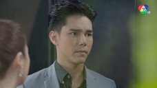 พรหมพิศวาส EP8