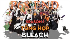 Tóm Tắt " Bleach " | P68 END | AL Anime