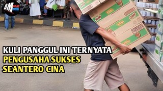 Tidak Ada Yang Menyangka Tentang Kesuksesan Besarnya - Alur Cerita but always