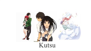 Kutsu [Sepasang Sepatu] | AMV Indonesia