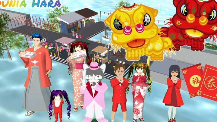 Yuta Mio ตรุษจีนเชิดสิงโต CNY 2022 Cat Butler for Angpao!New Home Tour Sakura School Simulator