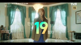 Trailer 1 drama See You In My 19th Life