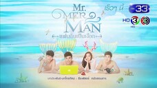 Mr. Merman Episode 24