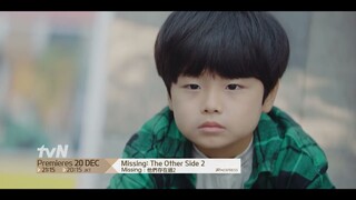 Missing: The Other Side 2 | Missing：他们存在过 2 Teaser 1