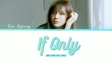 Kim Sejeong (김세정) - If Only (만에 하나) THE LEGEND OF THE BLUE SEA OST Part 10 HAN/ROM/ENG LYRICS