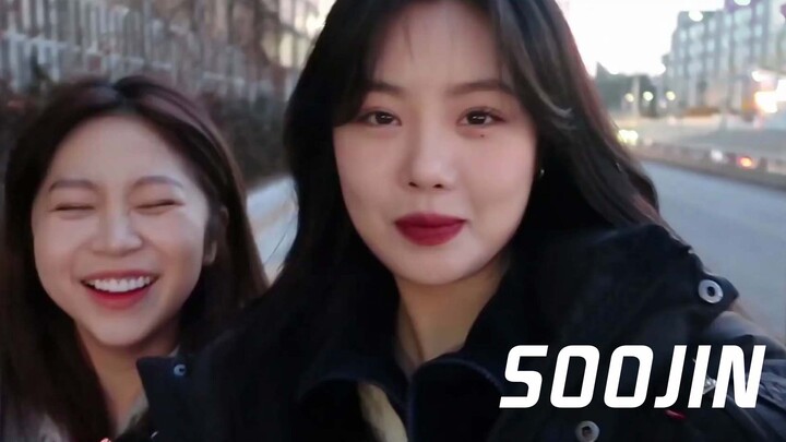 |Seo Soo-jin| SOOJIN-Channel — 200228 vlog Berry dengan Soo-jin