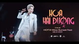 [FULL HD] HOA HẢI ĐƯỜNG - JACK | Live at HOT14 Wow Sunset Fest 08.01.2021