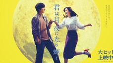 Kimi wa Tsukiyo ni Hikarikagayaku (2019) | Sub Indonesia