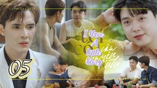 🇻🇳(2025) I have a little Story EPISODE 5 ENG SUB | Short series