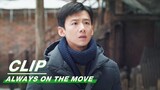 Wang Xin and Ma Yan Break Up | Always on the Move EP35 | 南来北往 | iQIYI