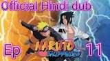 Official Naruto Shippuden Episode 11 in Hindi dub | Anime Wala