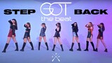 [KPOP DANCE] GOT the beat - ‘STEP BACK’ | Cover by GUN Dance Team from Vietnam
