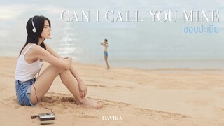 Mai Davika - ชอบป่ะเนี่ย (Can I Call You Mine) [Official MV]