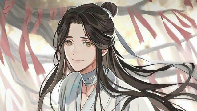 Scum villain self saving system - Bilibili Scum villain self saving system - Bilibili