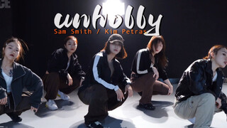 【音音编舞】《Unholy 》别定义它的风格，怕你进来就出不去。Sam Smith/Kim Petras霸榜新单！