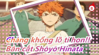 [Chàng khổng lồ tí hon!!] Born Crow--- Bản cắt Shōyō Hinata, không phụ đề_8