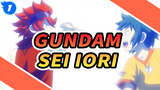Gundam
Sei Iori_1