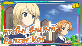 [สาวปิ๊ง! ซิ่งแทงค์] Panzer Vor (ไลฟ์สด)_4